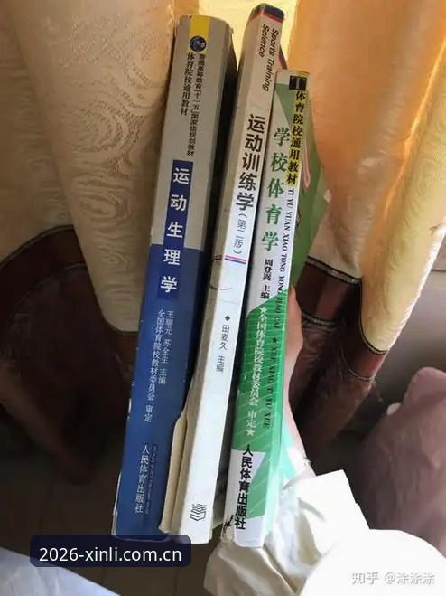 从注册到使用：资深用户分享新利体育安全账户实战经验与心得