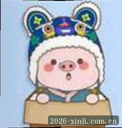 郑宇